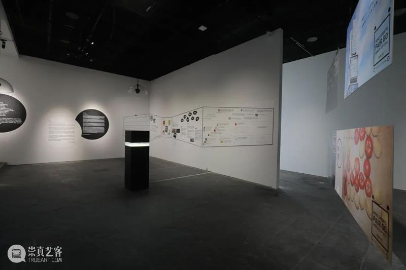 展览阅读|假如杜尚下围棋:小考几段展览史 OCAT研究中心 围棋 杜尚 小考 展览史 研究型 策展 方案 计划 切入点 议题 崇真艺客